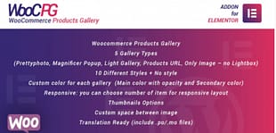 WooCommerce Products Gallery for