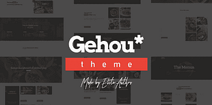 Gehou - A Modern Restaurant