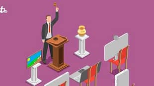 YITH Auctions For WooCommerce Premium