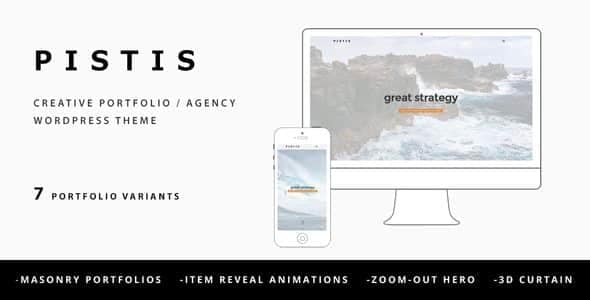 Pistis - Portfolio / Agency